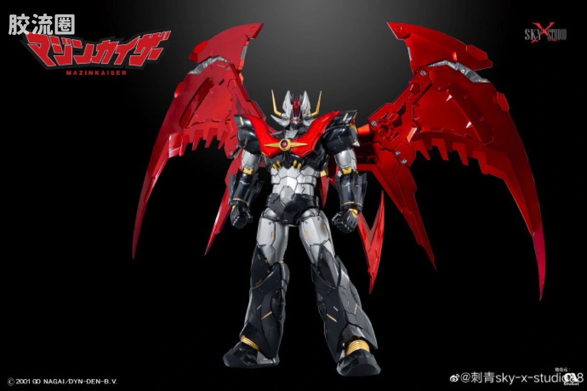 Sky X Studio 机甲成品玩具 Sky X Studio 机甲综合 SXD-02 魔神凯撒 - 图片