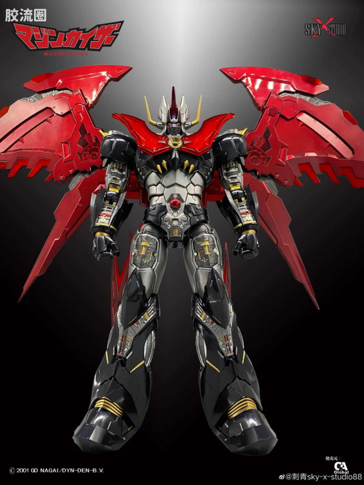 Sky X Studio 机甲成品玩具 Sky X Studio 机甲综合 SXD-02 魔神凯撒 - 图片