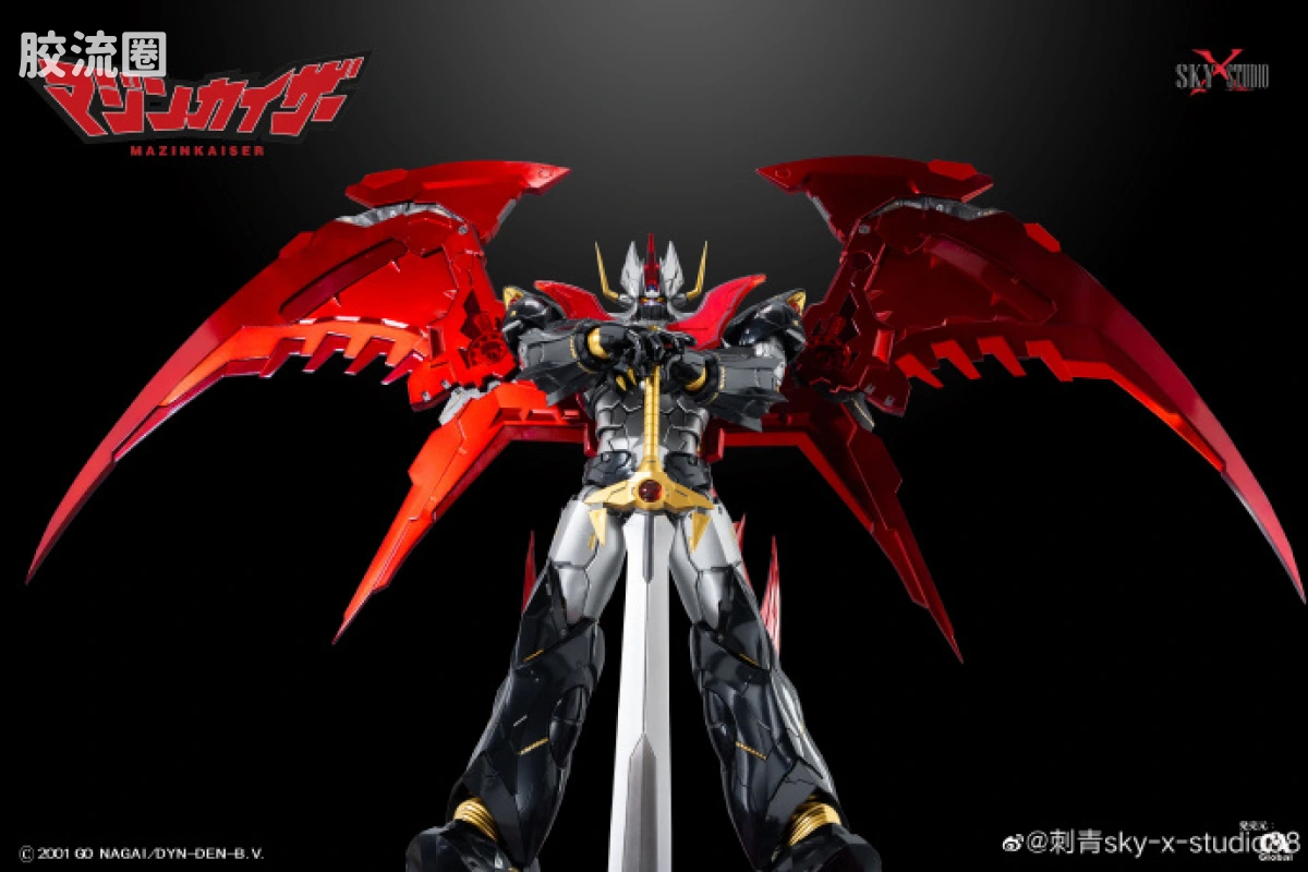 Sky X Studio 机甲成品玩具 Sky X Studio 机甲综合 SXD-02 魔神凯撒 - 图片