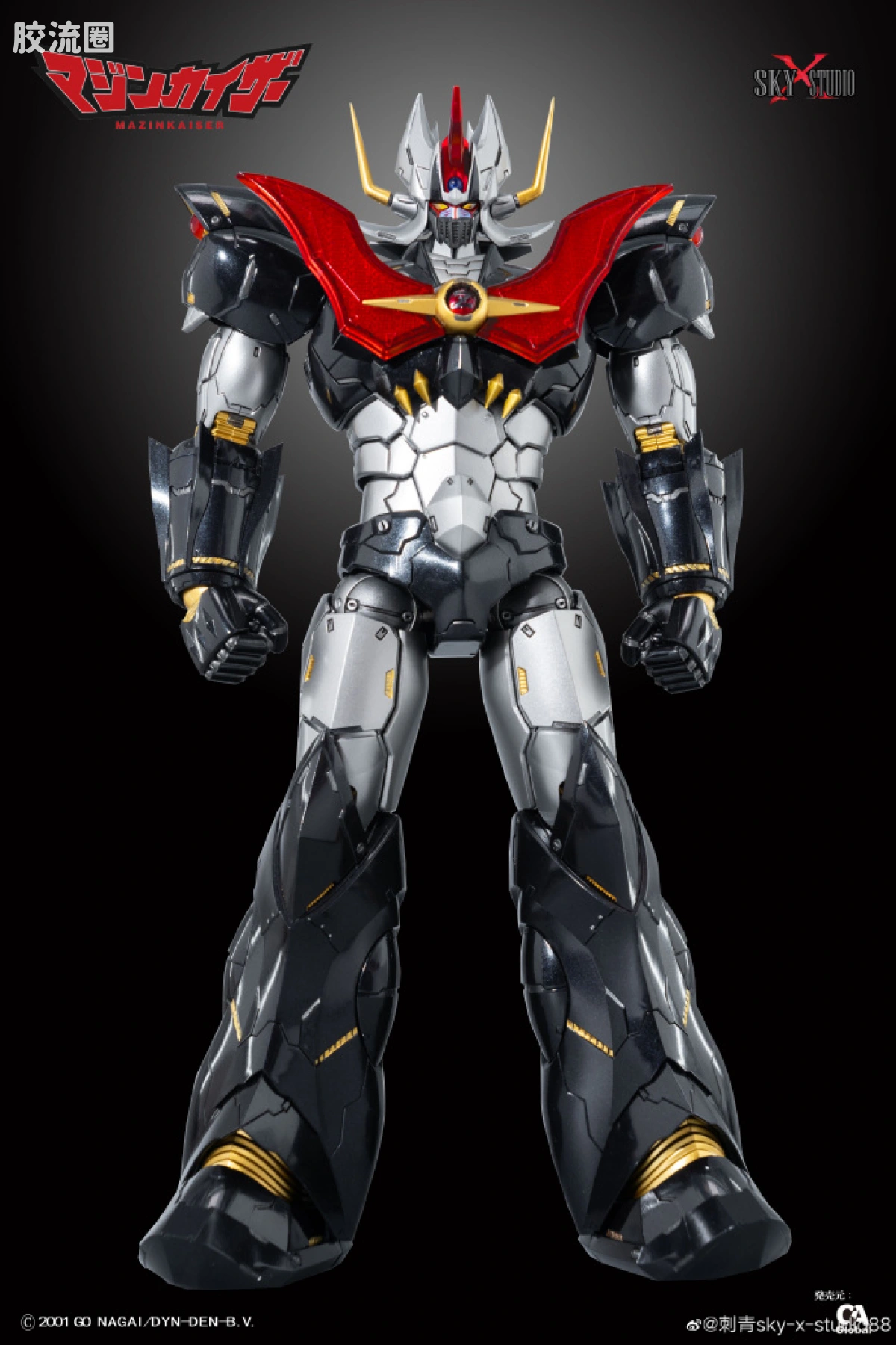 Sky X Studio 机甲成品玩具 Sky X Studio 机甲综合 SXD-02 魔神凯撒 - 图片