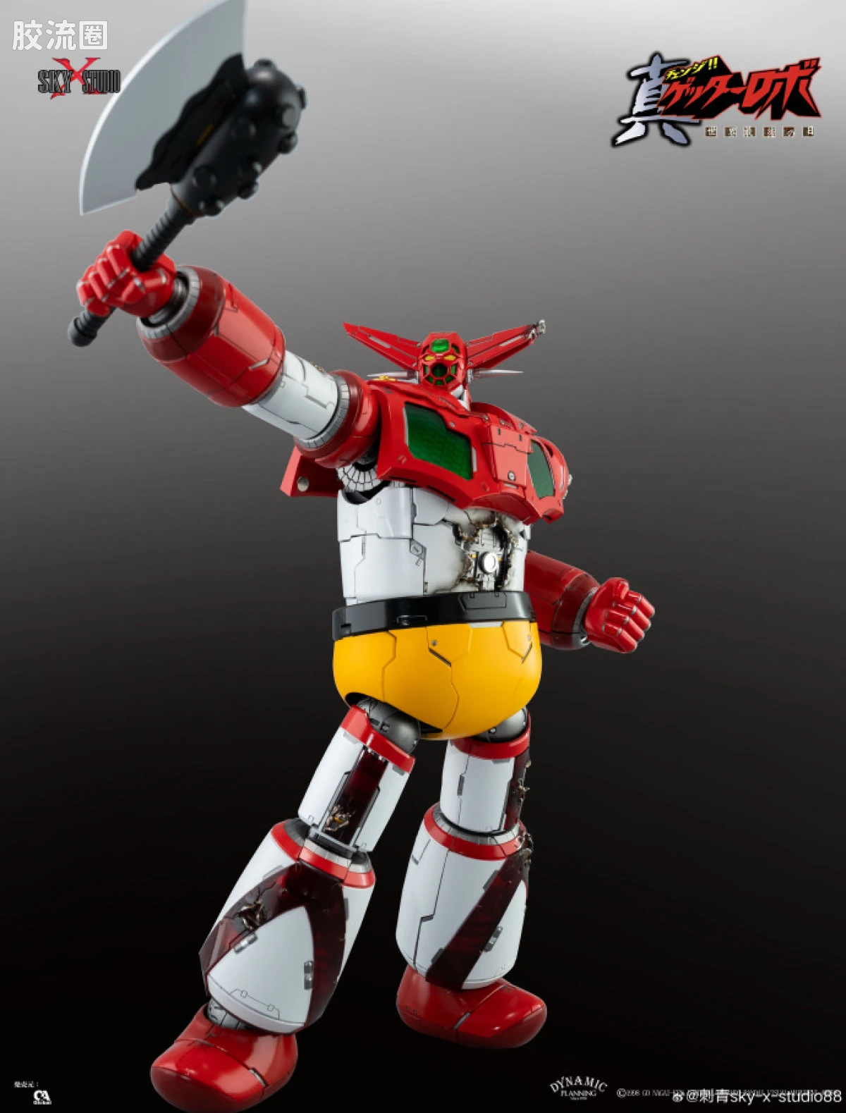 Sky X Studio 机甲成品玩具 Sky X Studio 机甲综合 SXD-05 盖塔1号机 - 图片