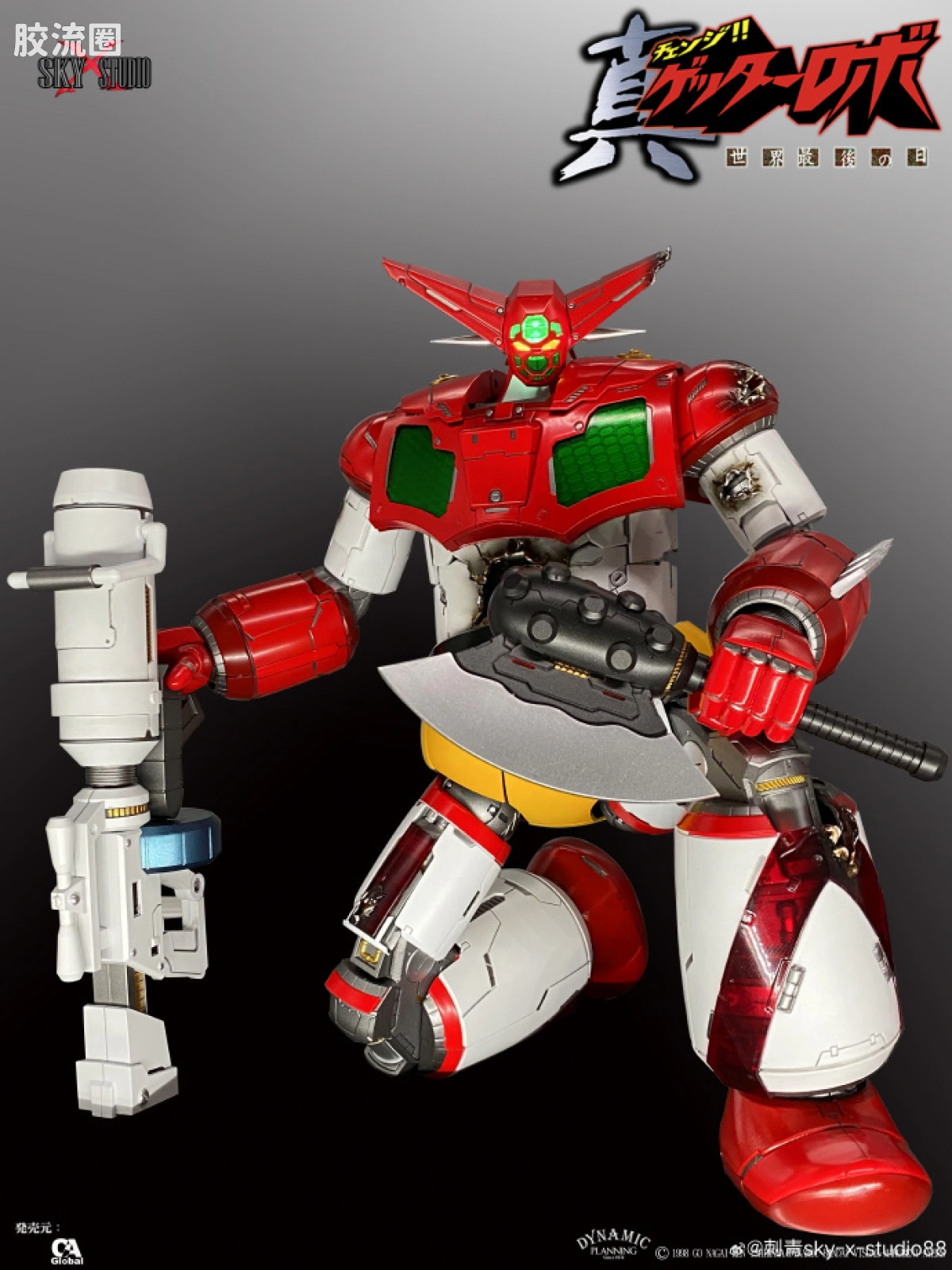 Sky X Studio 机甲成品玩具 Sky X Studio 机甲综合 SXD-05 盖塔1号机 - 图片