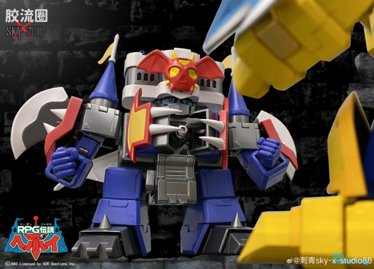 Sky X Studio 机甲成品玩具 Sky X Studio 机甲综合 SXD-09 邪恶白都城堡 - 图片