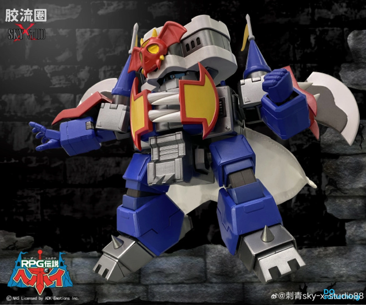 Sky X Studio 机甲成品玩具 Sky X Studio 机甲综合 SXD-09 邪恶白都城堡 - 图片