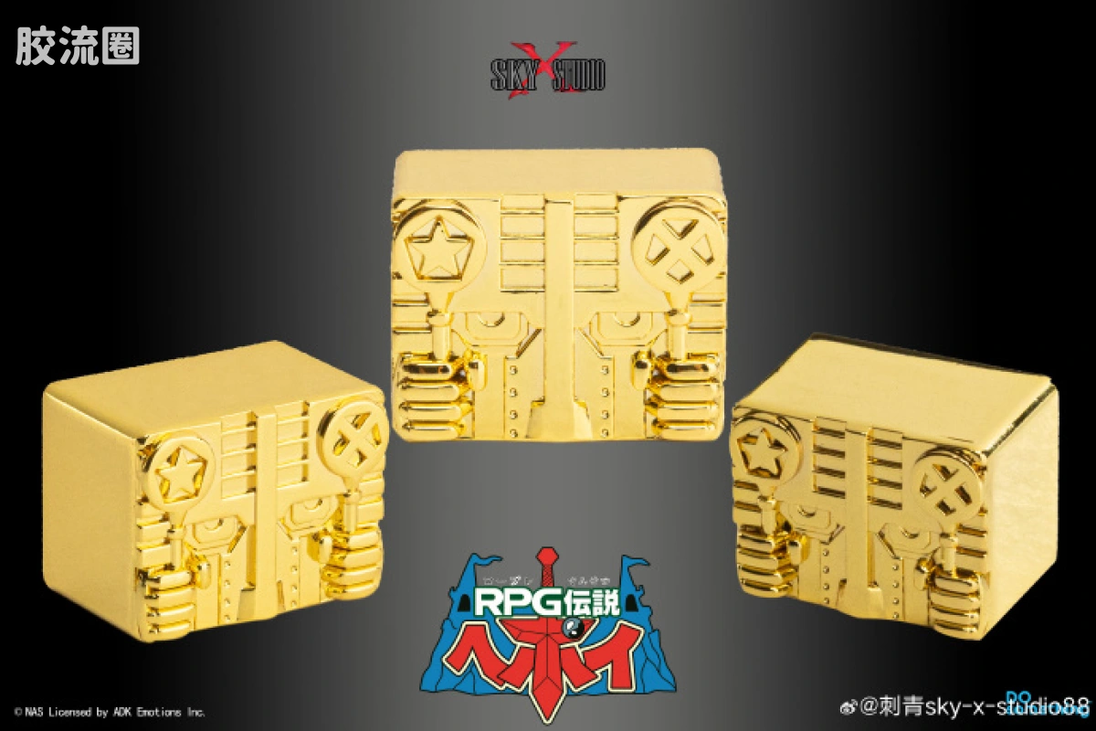 Sky X Studio 机甲成品玩具 Sky X Studio 机甲综合 SXD-15  白色飞龙城堡 & MD骑士达伽龙 - 图片