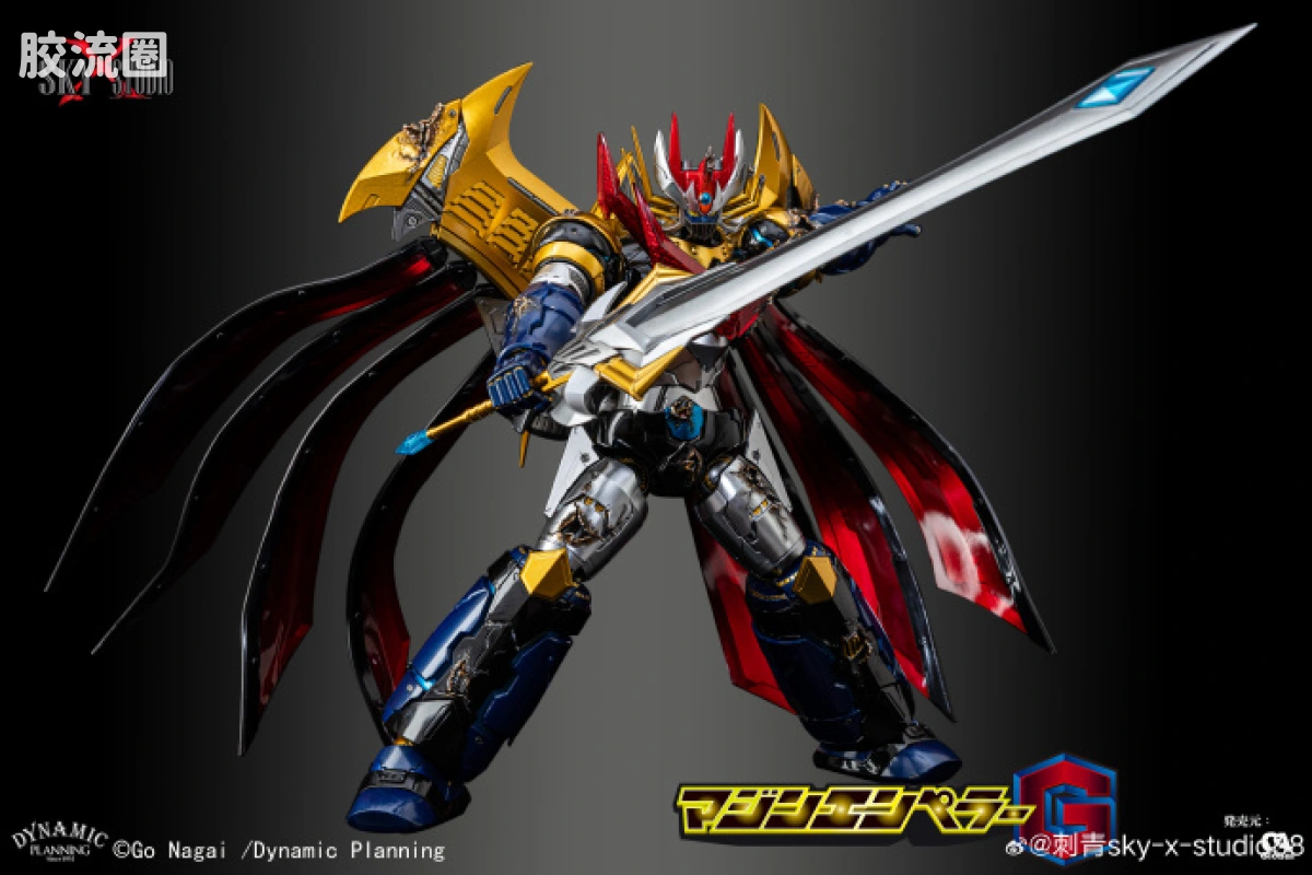 Sky X Studio 机甲成品玩具 Sky X Studio 机甲综合 SXD-20J 魔神皇帝G 飞翼&战损配件包 - 图片