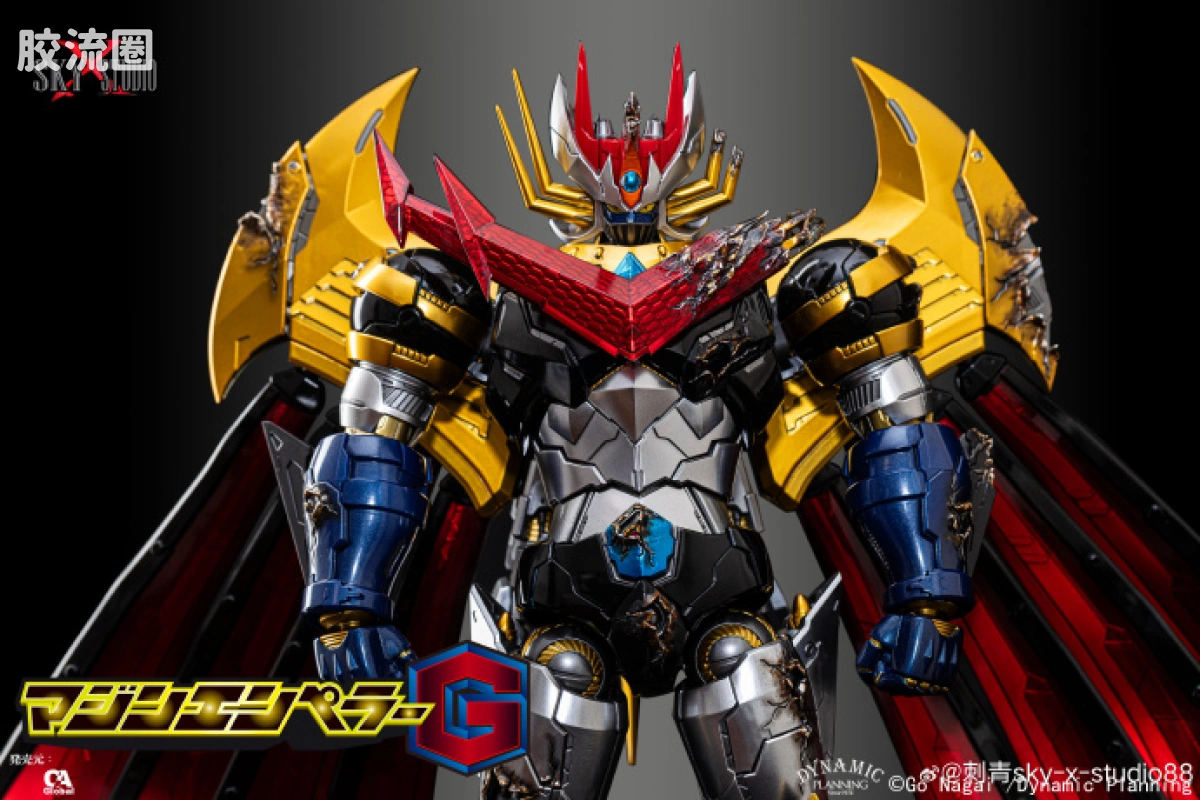 Sky X Studio 机甲成品玩具 Sky X Studio 机甲综合 SXD-20J 魔神皇帝G 飞翼&战损配件包 - 图片