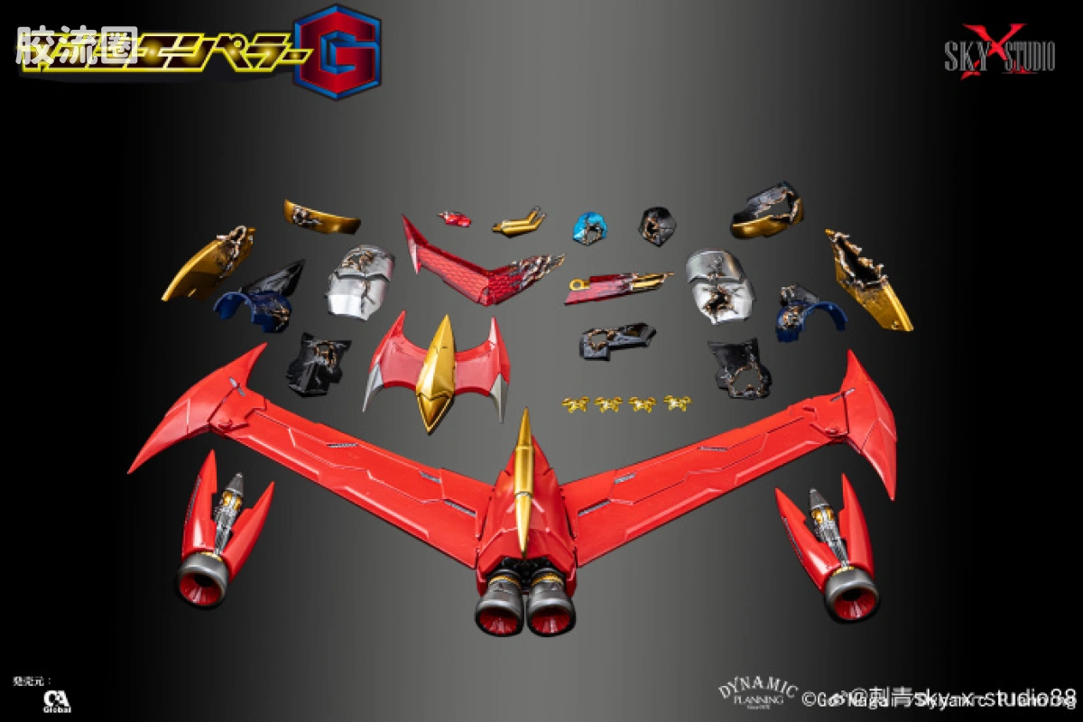 Sky X Studio 机甲成品玩具 Sky X Studio 机甲综合 SXD-20J 魔神皇帝G 飞翼&战损配件包 - 图片