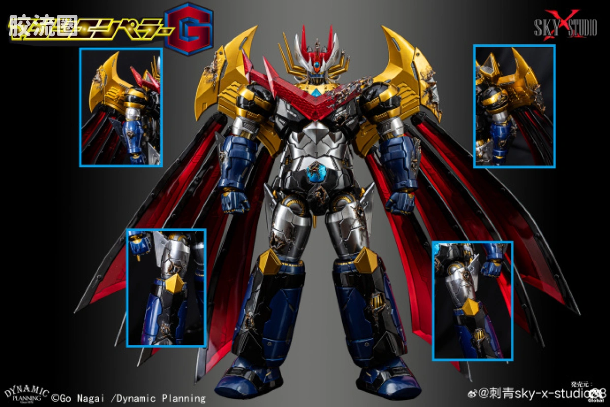 Sky X Studio 机甲成品玩具 Sky X Studio 机甲综合 SXD-20J 魔神皇帝G 飞翼&战损配件包 - 图片