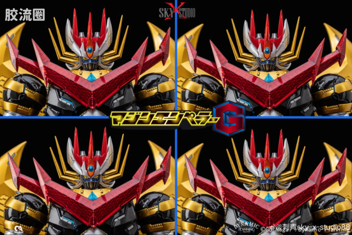 Sky X Studio 机甲成品玩具 Sky X Studio 机甲综合 SXD-20J 魔神皇帝G 飞翼&战损配件包 - 图片