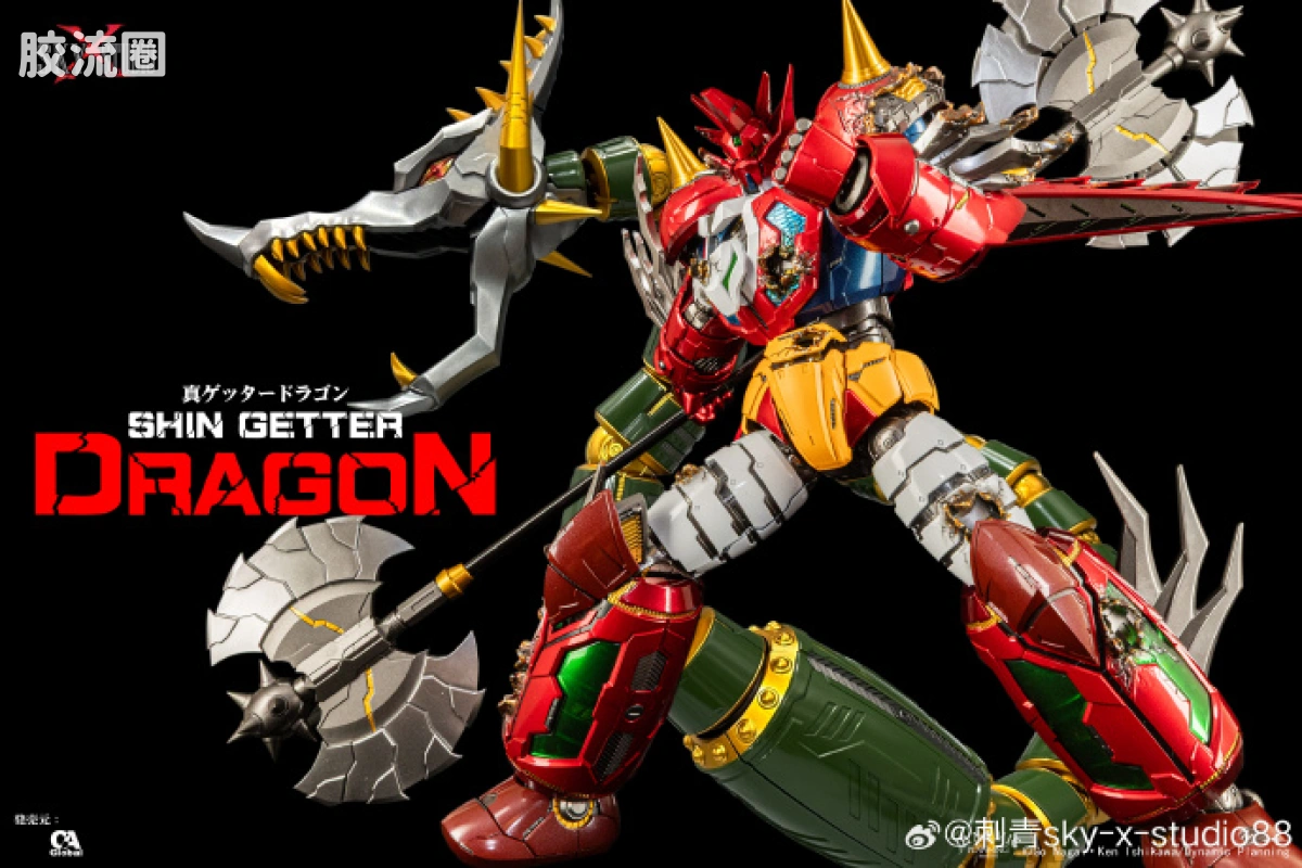 Sky X Studio 机甲成品玩具 Sky X Studio 机甲综合 SXD-21P 真盖塔龙 旋风&战损配件包 - 图片