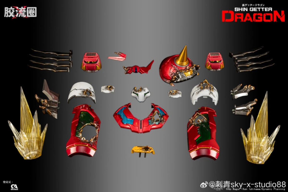 Sky X Studio 机甲成品玩具 Sky X Studio 机甲综合 SXD-21P 真盖塔龙 旋风&战损配件包 - 图片