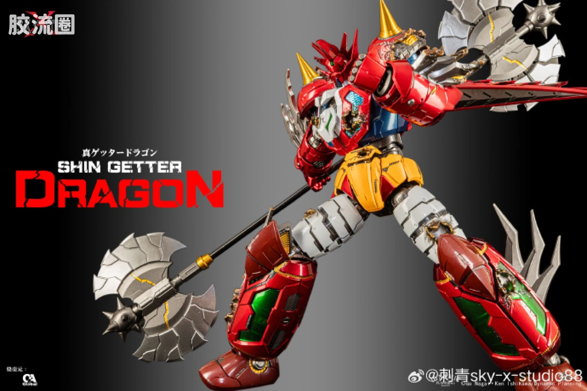 Sky X Studio 机甲成品玩具 Sky X Studio 机甲综合 SXD-21P 真盖塔龙 旋风&战损配件包 - 图片