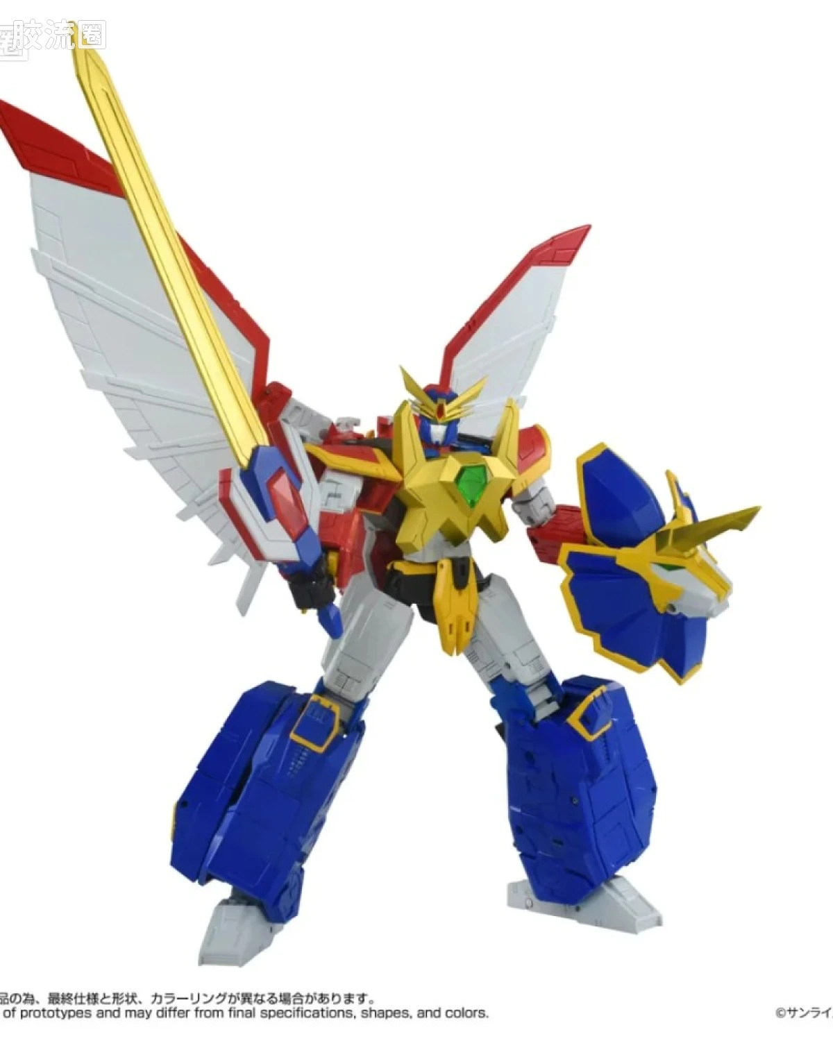 T-SPARK TOYRISE 雷神王