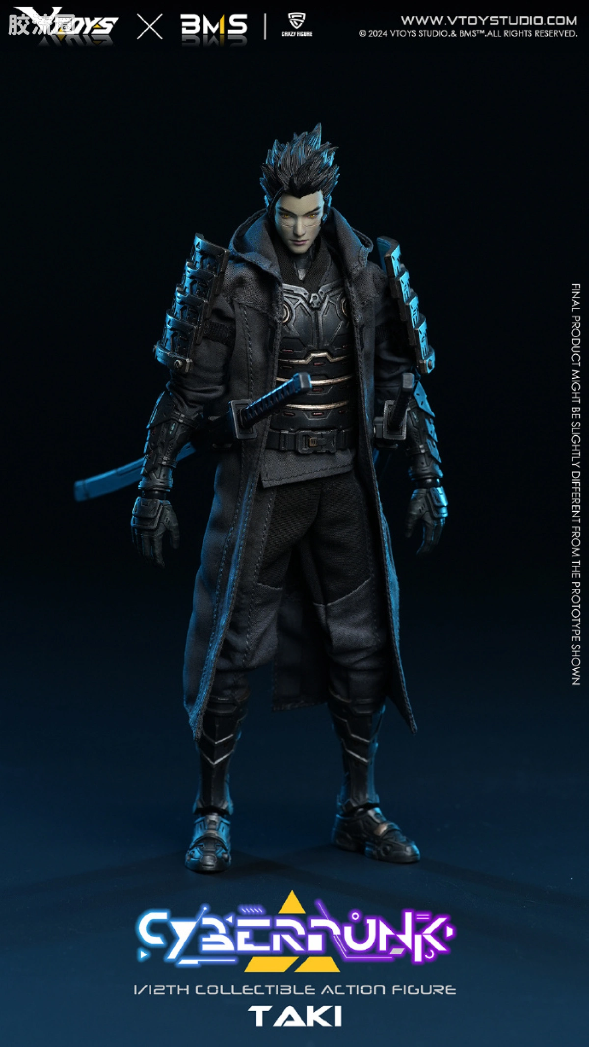 VTOYS可动人偶 null 赛博朋克 武士:泷 - 图片