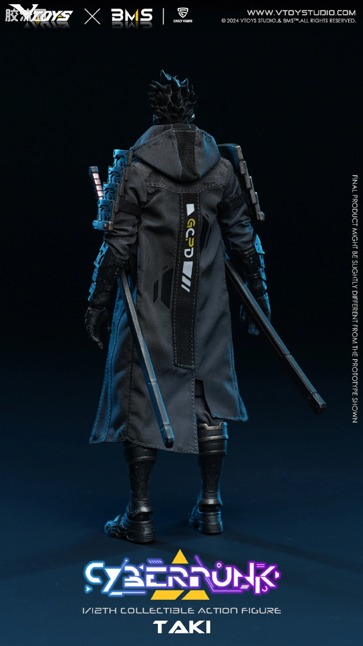 VTOYS可动人偶 null 赛博朋克 武士:泷 - 图片