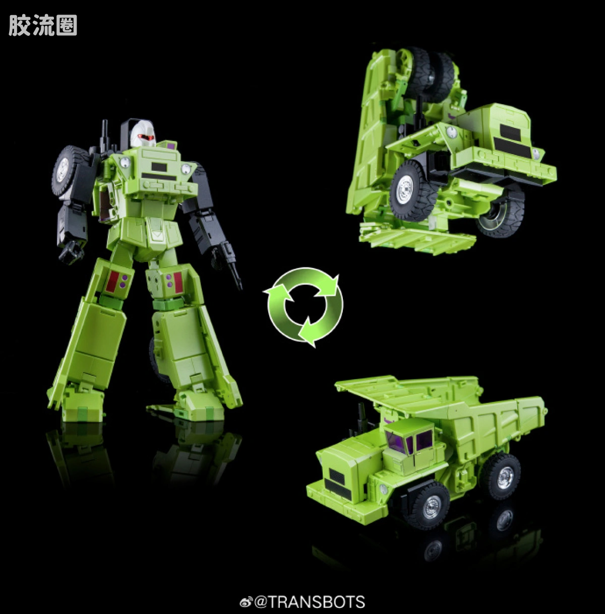 X-Transbots变形玩具系列 MX系列 MX-46拖斗 - 图片