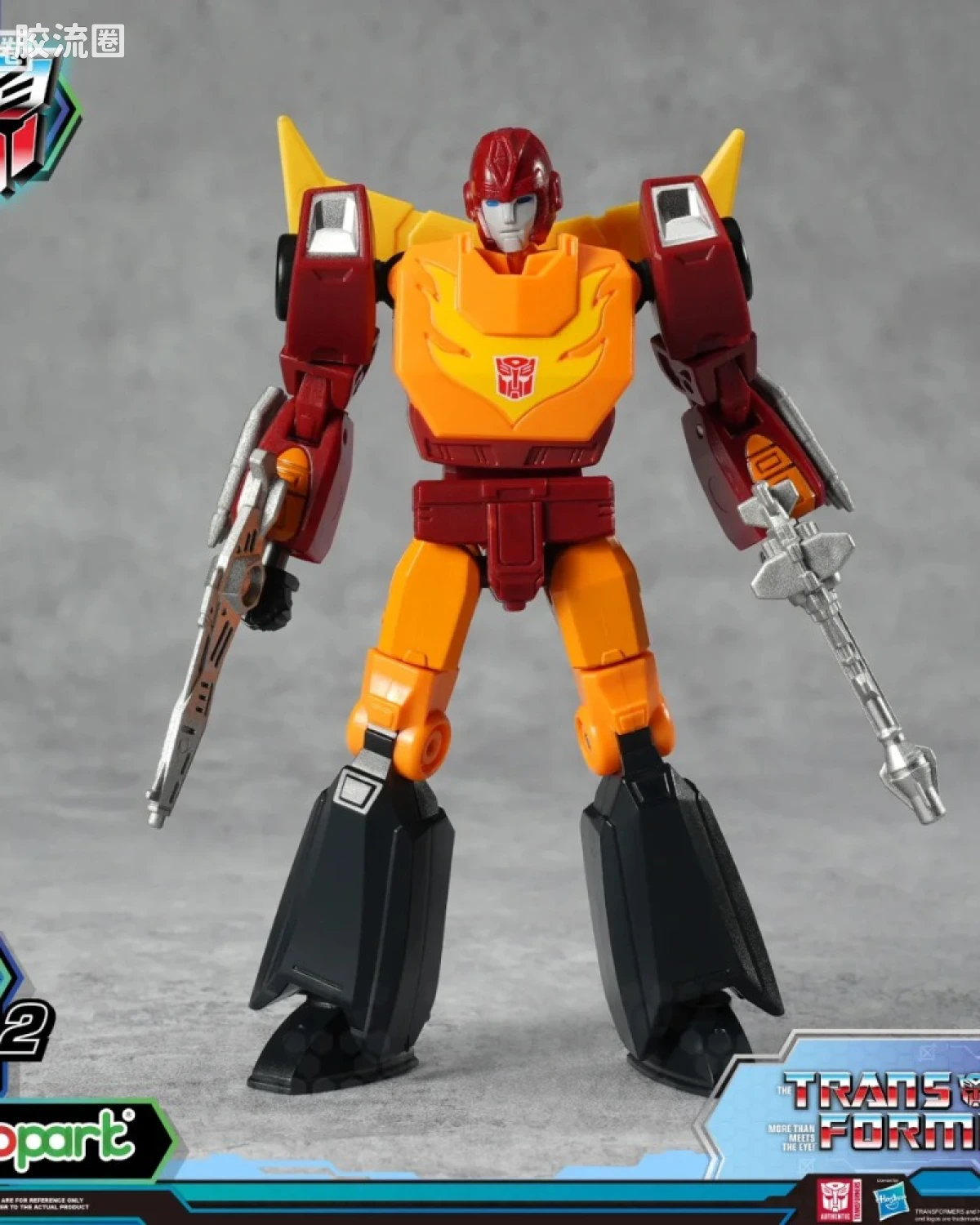 热破（G1）