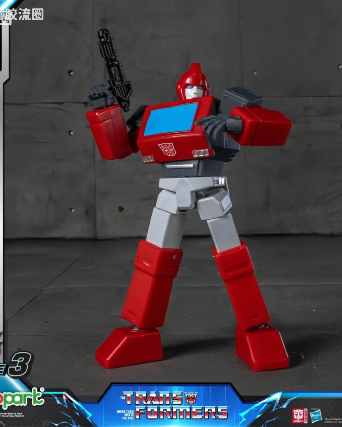 铁皮（G1）