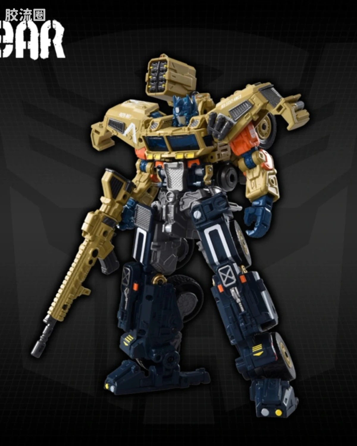OG-03 擎天柱