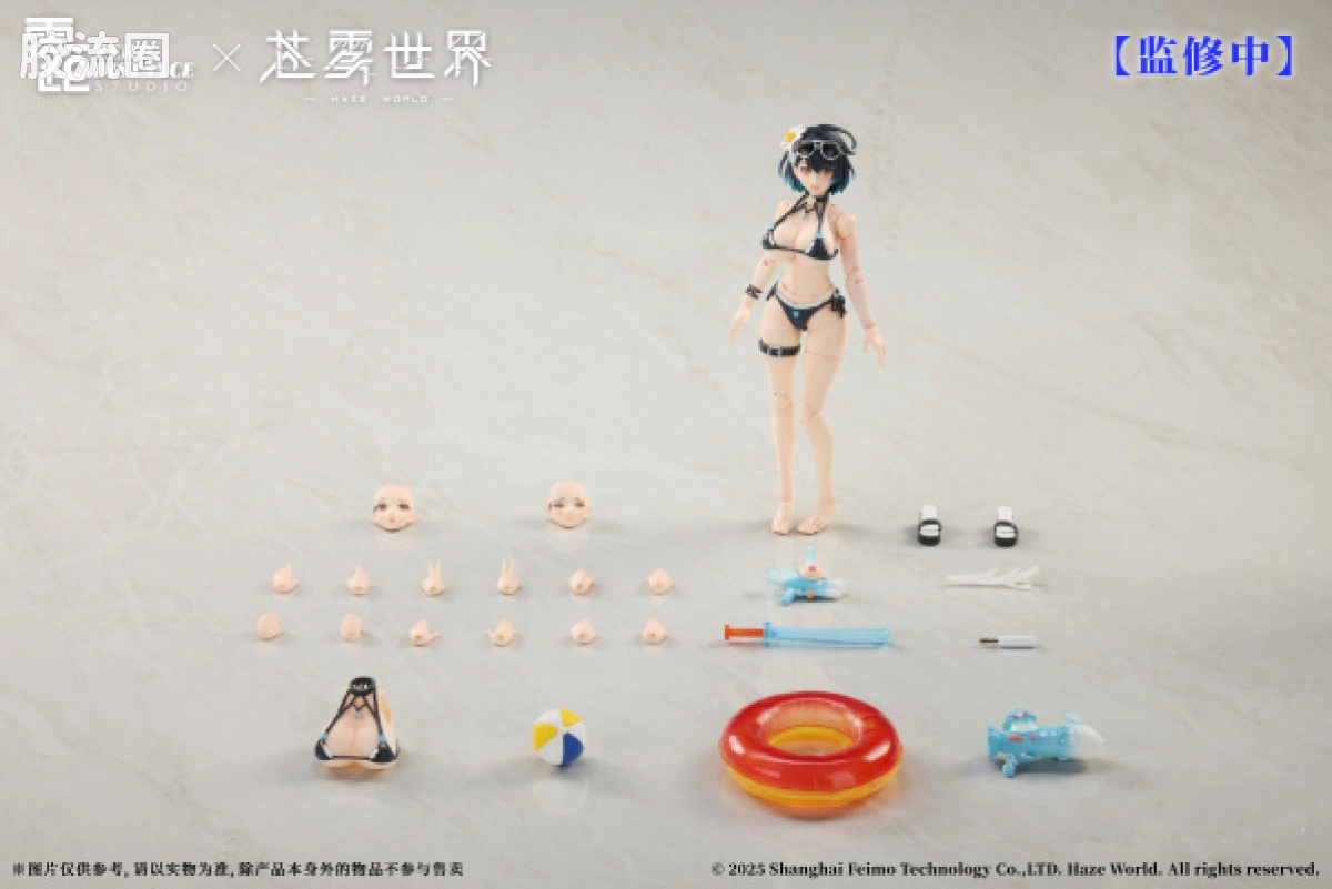 可动人偶 1/12 星烁-天空为谁而晴 豪华版 - 图片