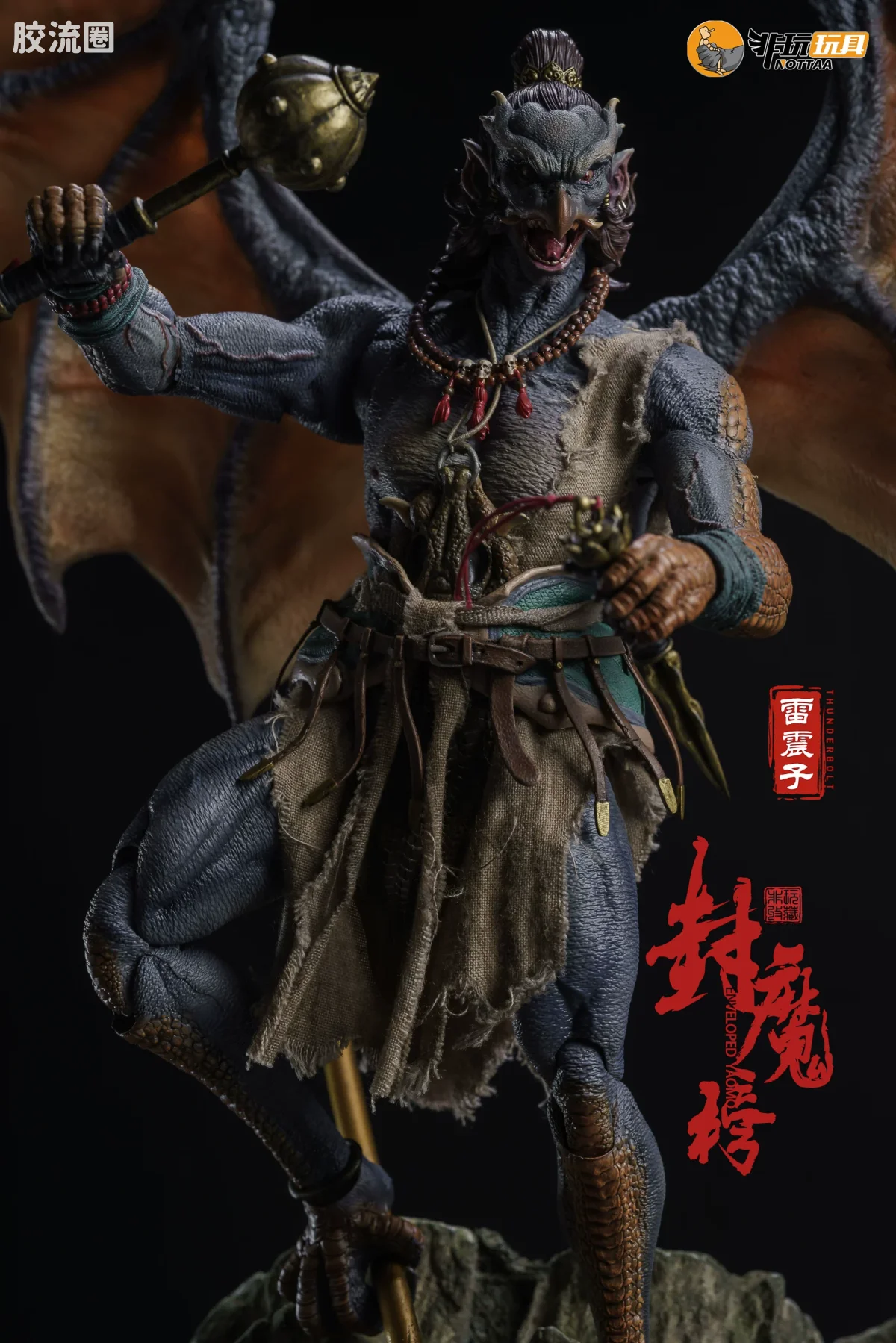 非玩玩具 可动人偶 封魔榜系列 YM004 雷震子 普通版 - 图片