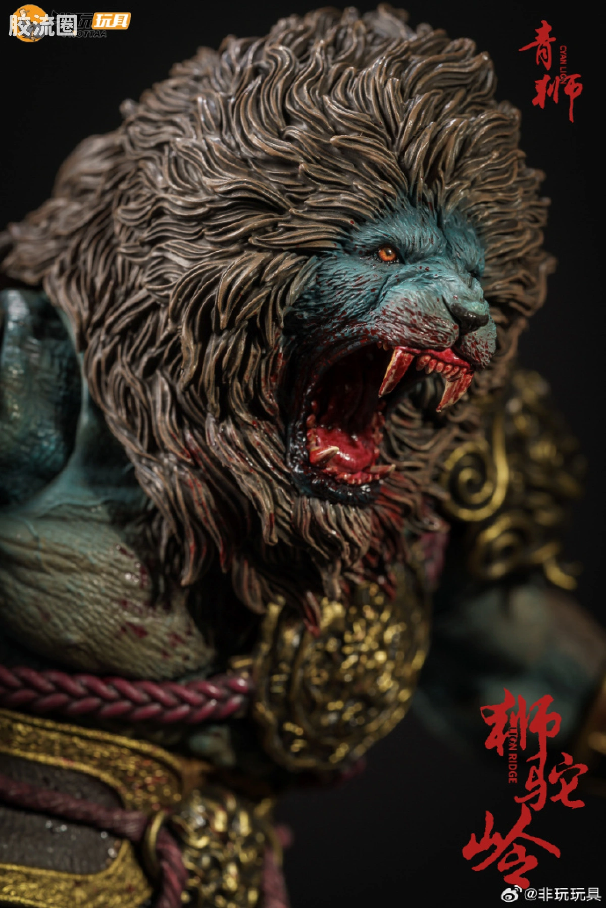 非玩玩具 可动人偶 封魔榜系列 YM005 青狮 普通版/血战版 - 图片