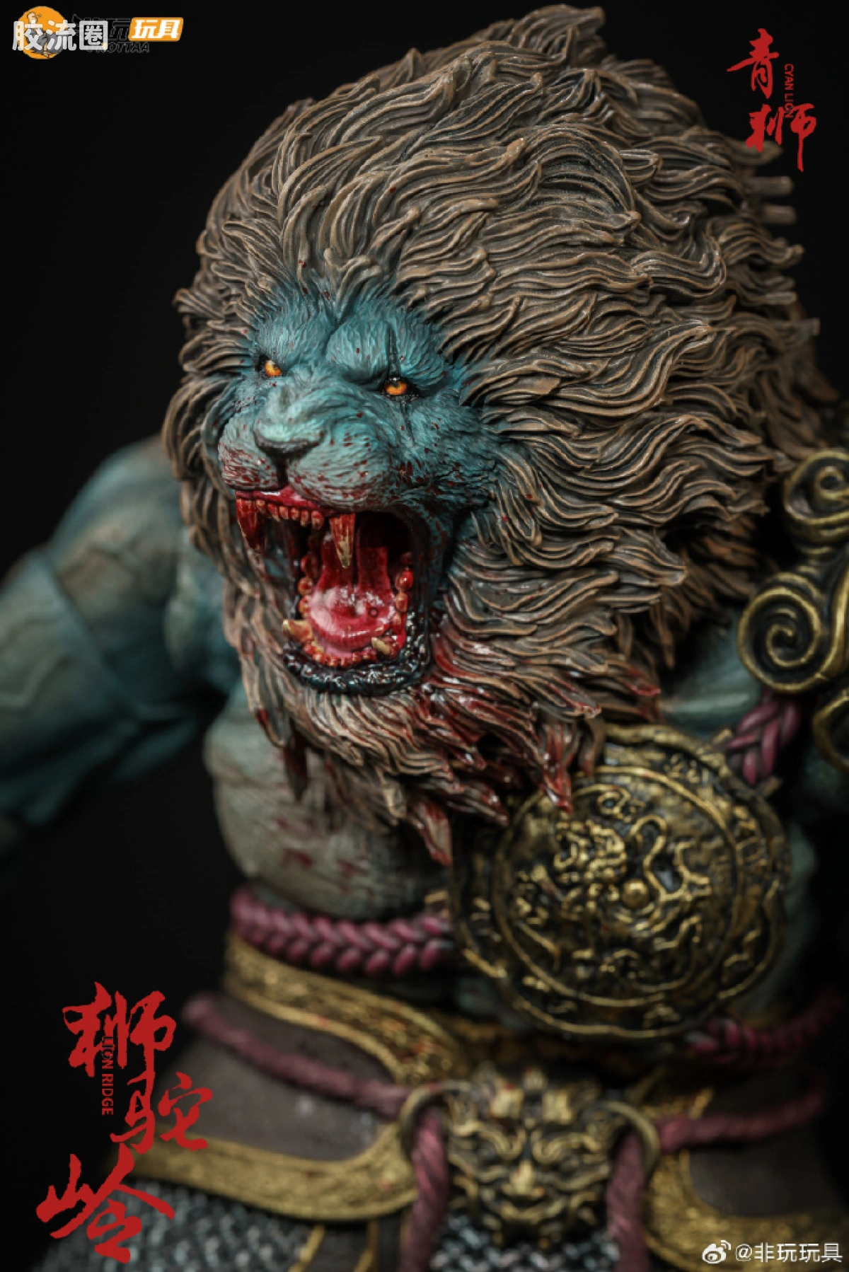 非玩玩具 可动人偶 封魔榜系列 YM005 青狮 普通版/血战版 - 图片