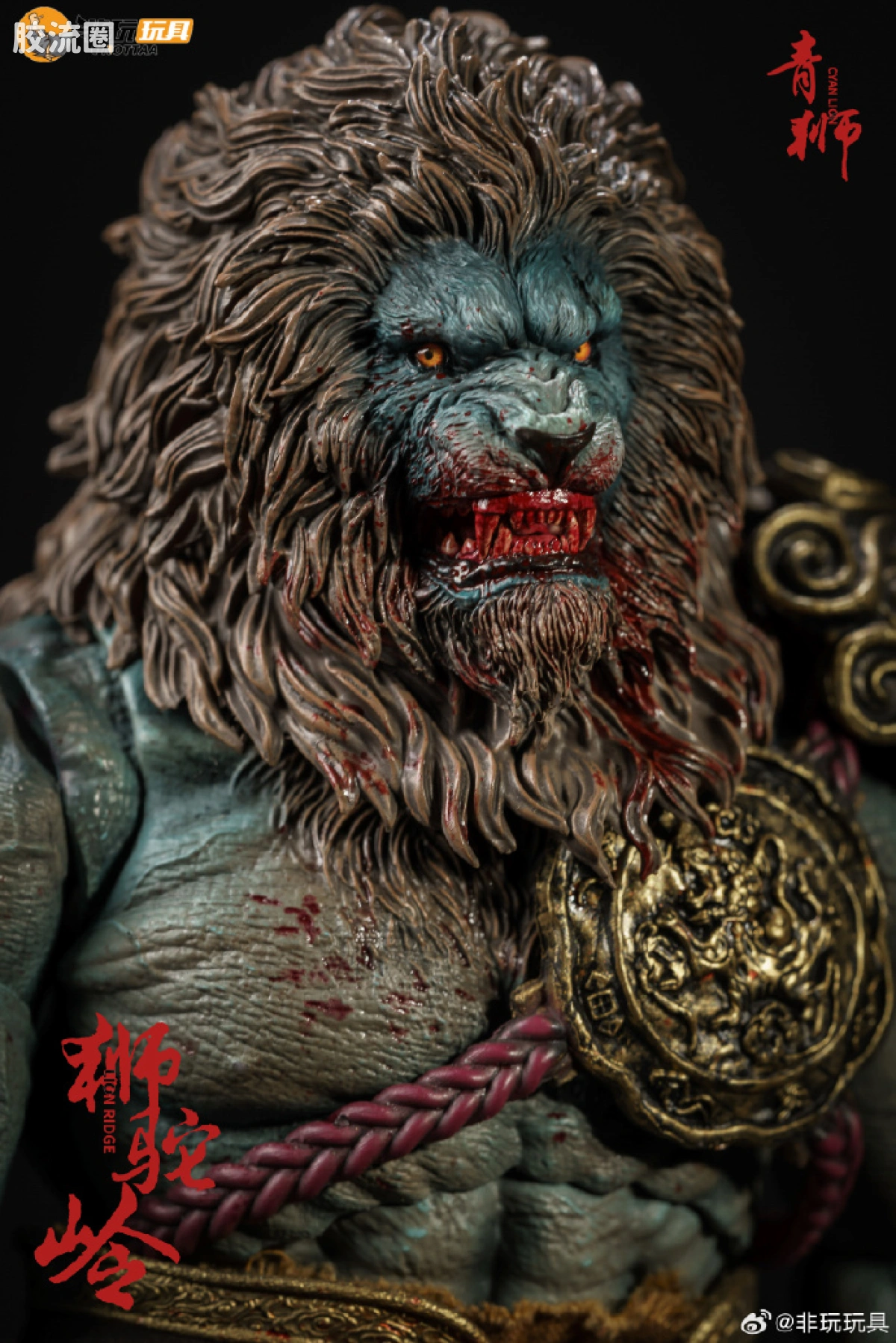 非玩玩具 可动人偶 封魔榜系列 YM005 青狮 普通版/血战版 - 图片