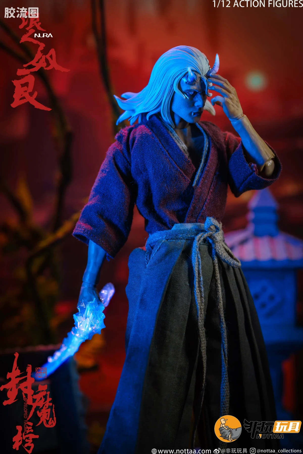 非玩玩具 可动人偶 封魔榜系列 奴良 极简版/豪华版 - 图片