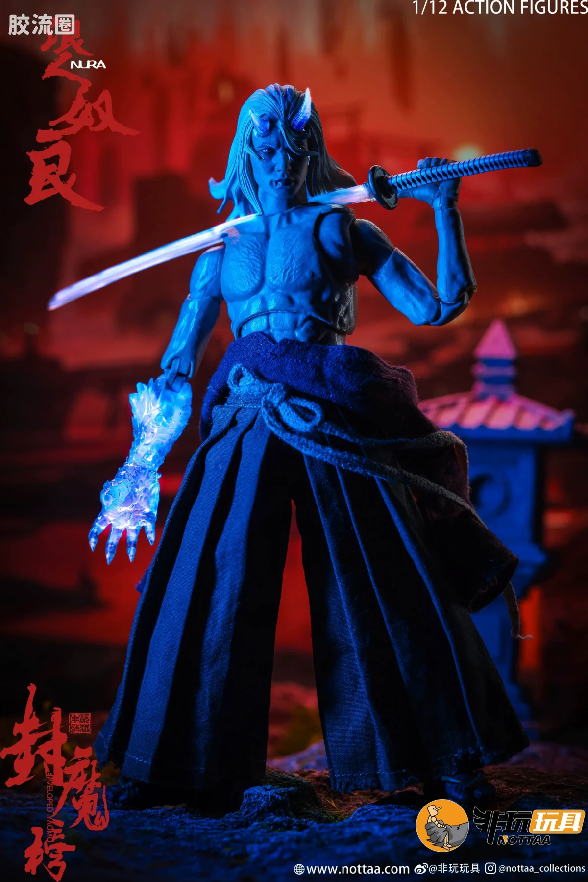 非玩玩具 可动人偶 封魔榜系列 奴良 极简版/豪华版 - 图片
