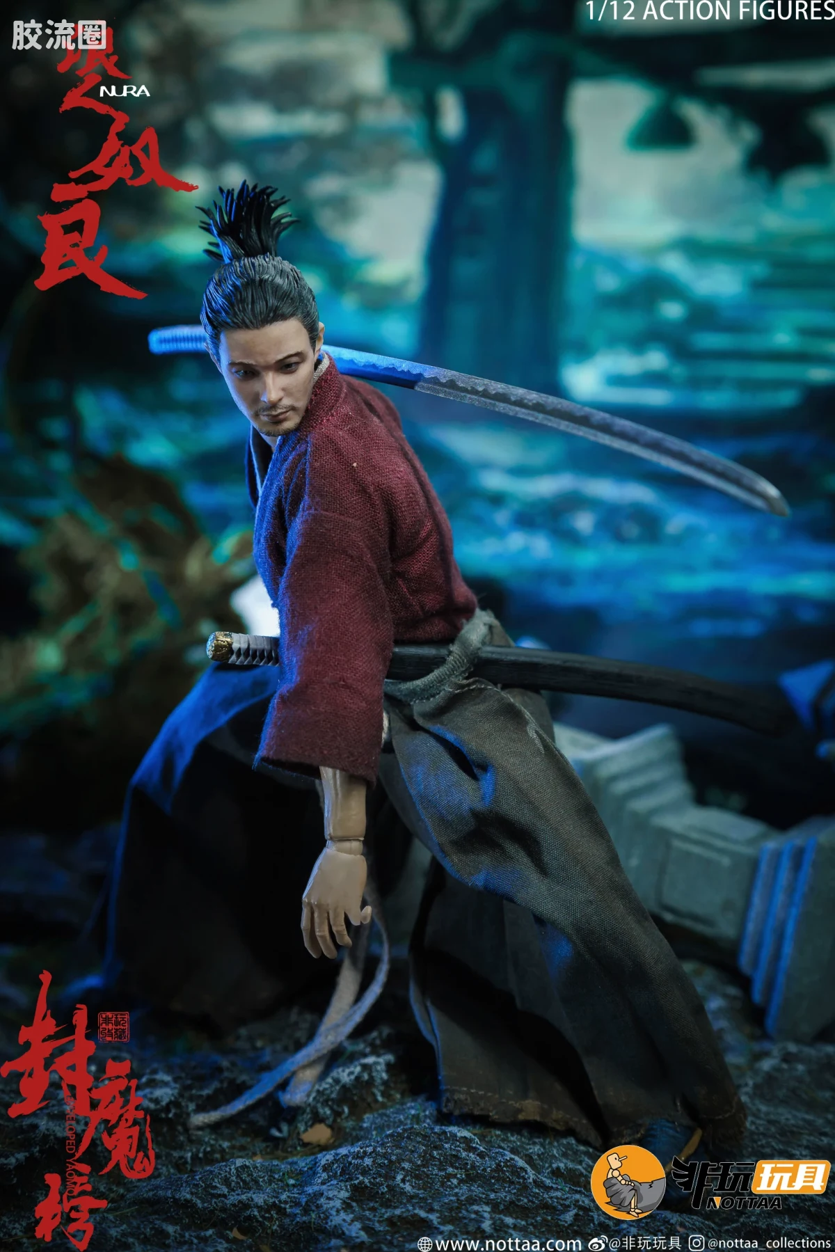 非玩玩具 可动人偶 封魔榜系列 奴良 极简版/豪华版 - 图片
