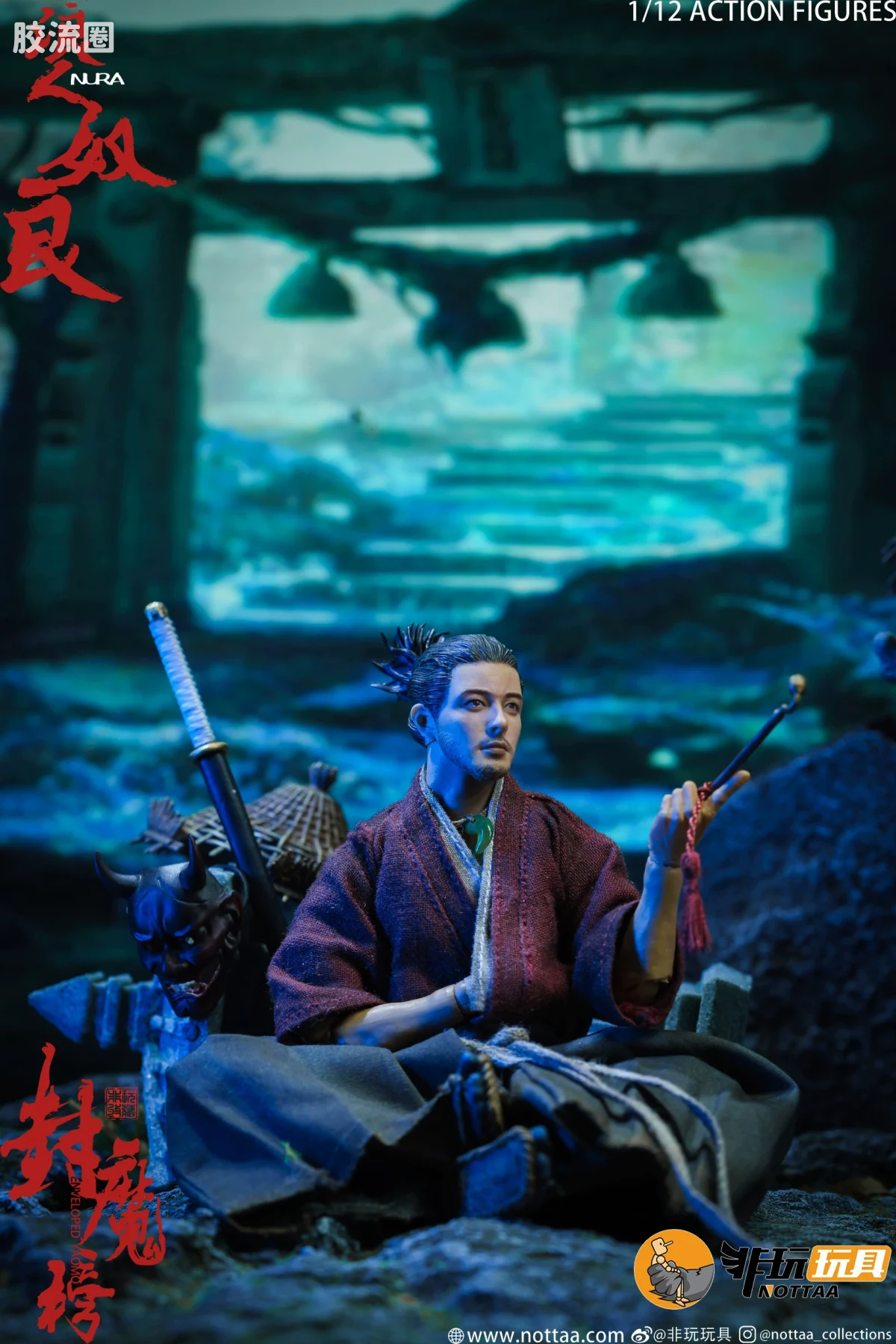 非玩玩具 可动人偶 封魔榜系列 奴良 极简版/豪华版 - 图片
