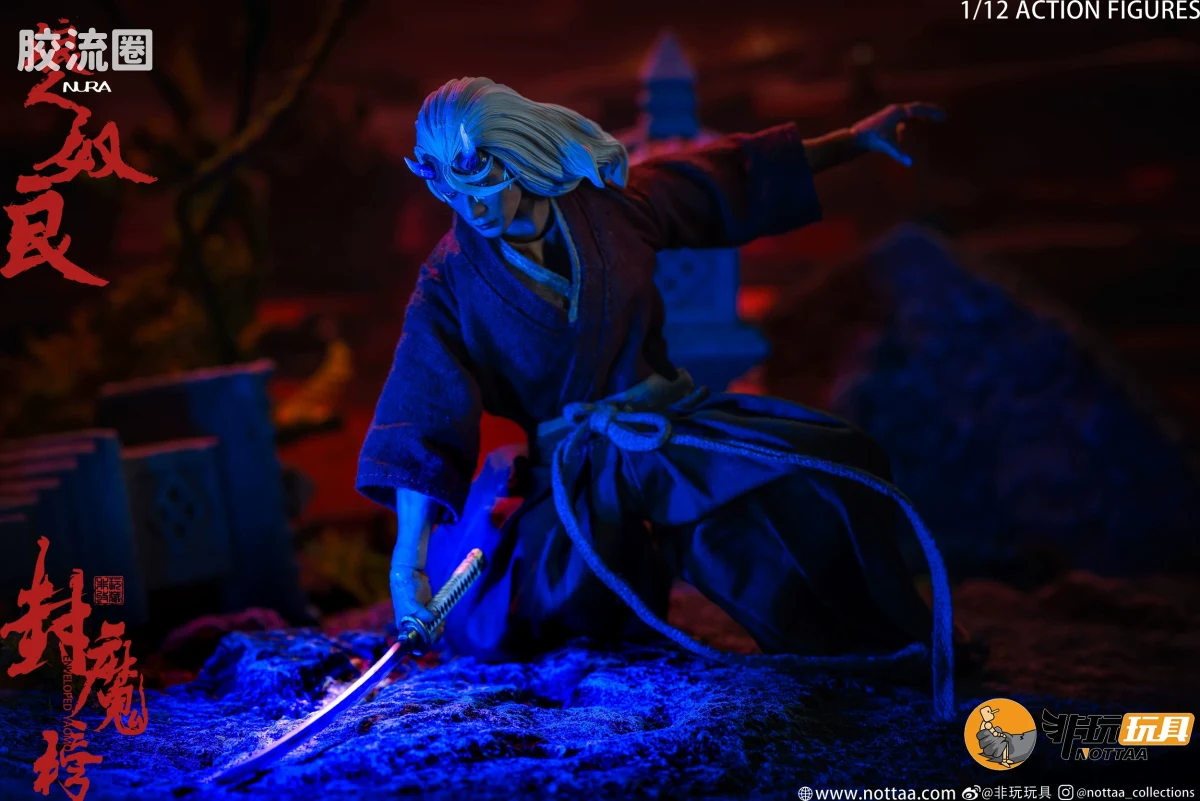 非玩玩具 可动人偶 封魔榜系列 奴良 极简版/豪华版 - 图片