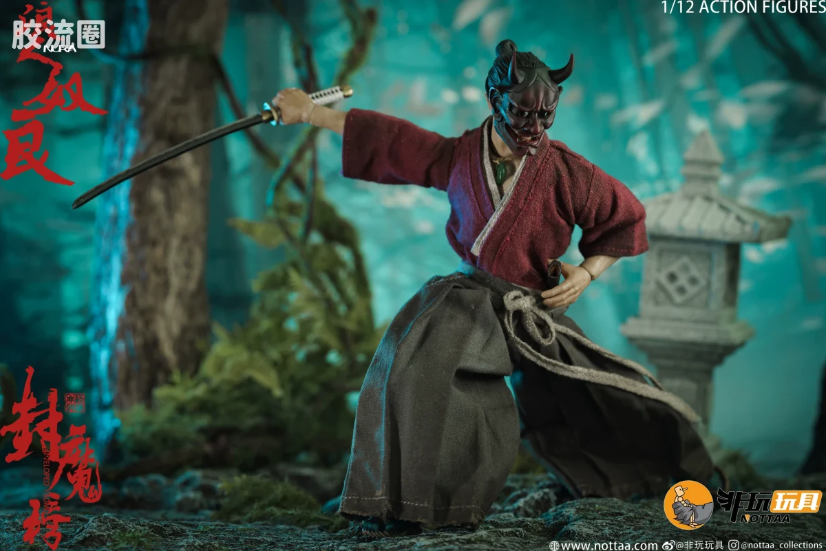 非玩玩具 可动人偶 封魔榜系列 奴良 极简版/豪华版 - 图片