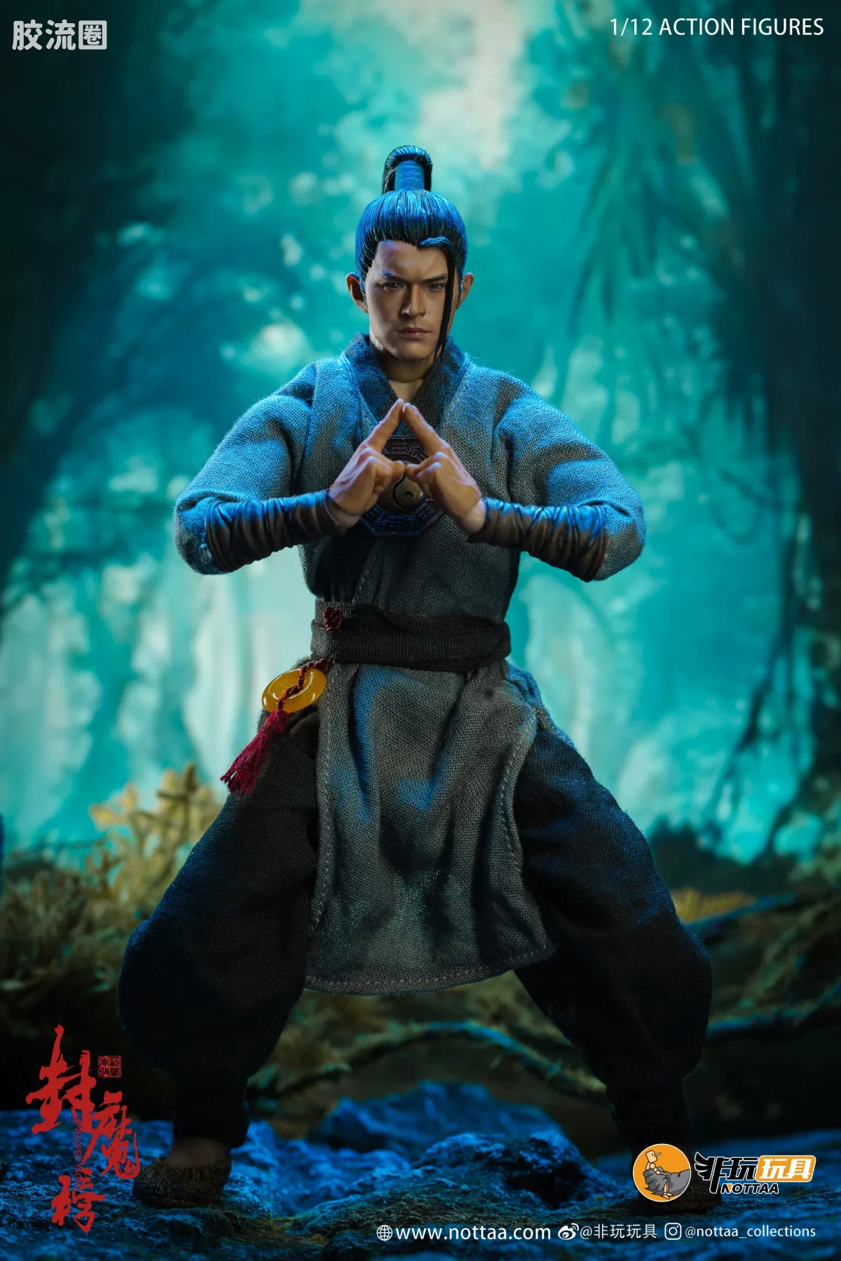 非玩玩具 可动人偶 封魔榜系列 燕小霞 极简版/豪华版 - 图片