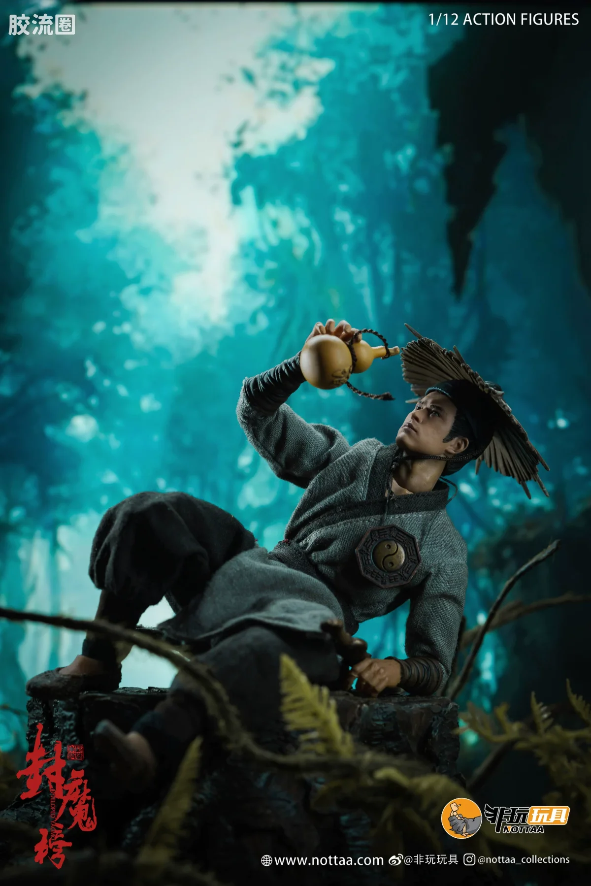 非玩玩具 可动人偶 封魔榜系列 燕小霞 极简版/豪华版 - 图片