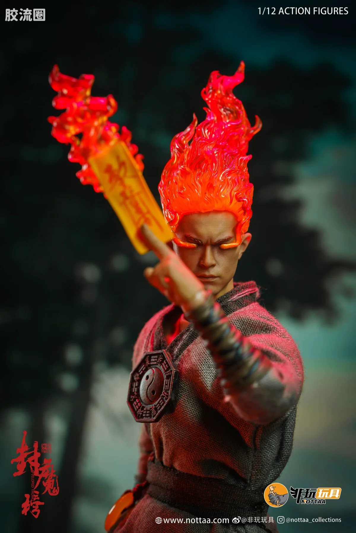 非玩玩具 可动人偶 封魔榜系列 燕小霞 极简版/豪华版 - 图片