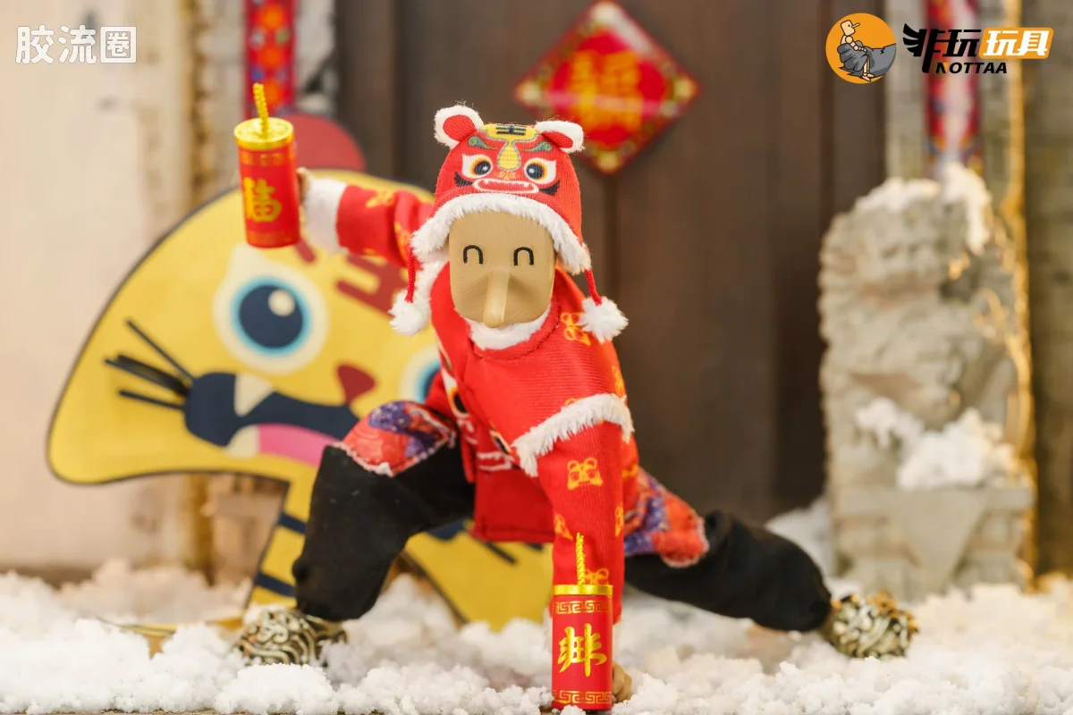 非玩玩具 可动人偶 null 方头人 新春版 - 图片