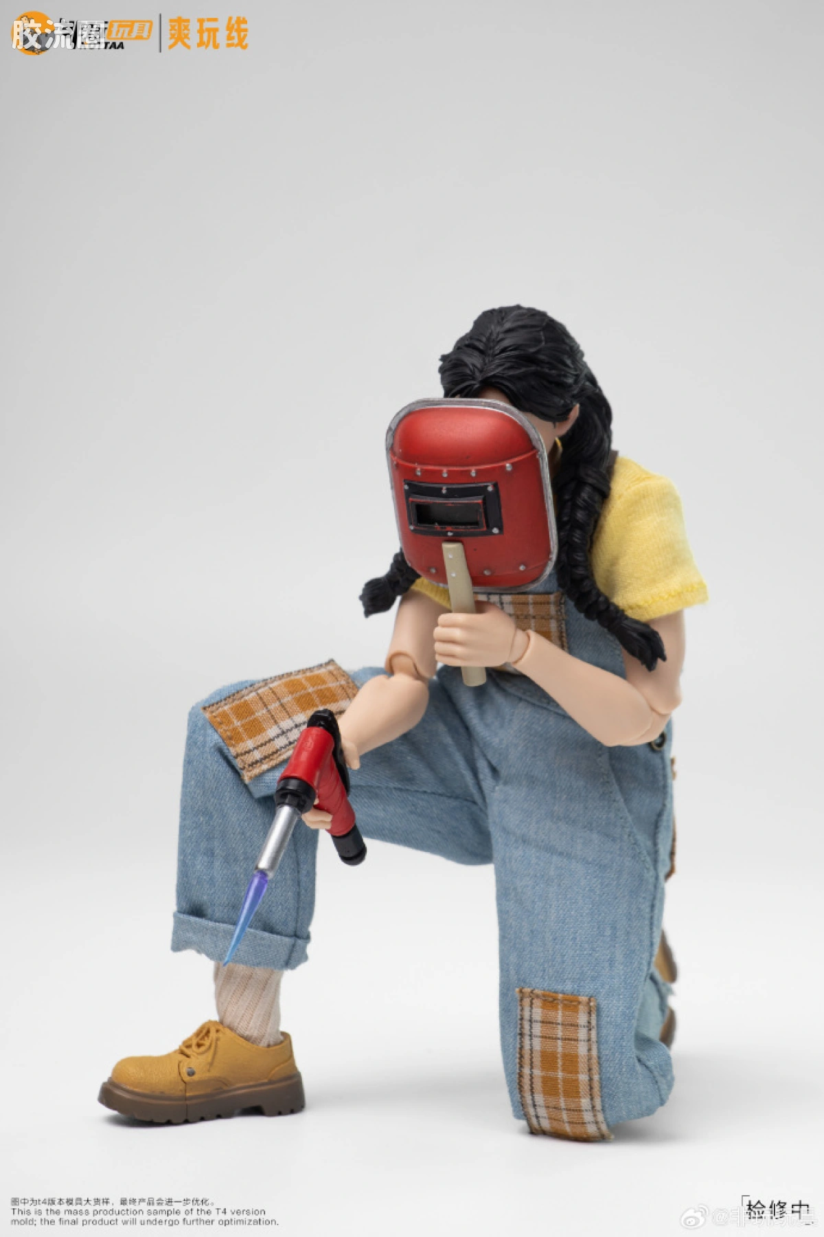 非玩玩具 可动人偶 null 小芳/瑟琳娜 素体DLC - 图片