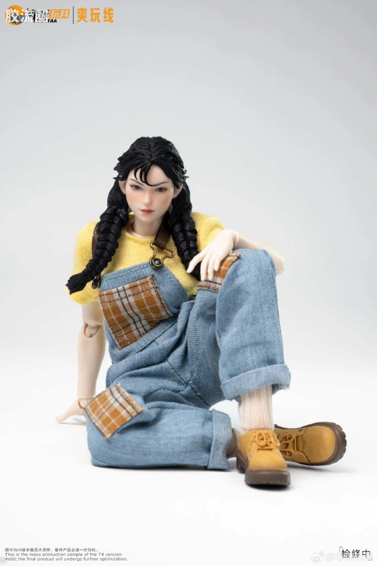 非玩玩具 可动人偶 null 小芳/瑟琳娜 素体DLC - 图片