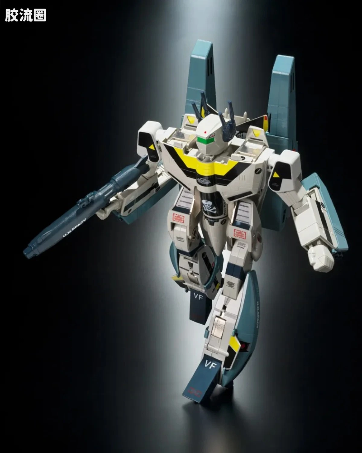 VF-1S 女武神 罗伊·福卡特别版 + 超级背包套装 45周年纪念版