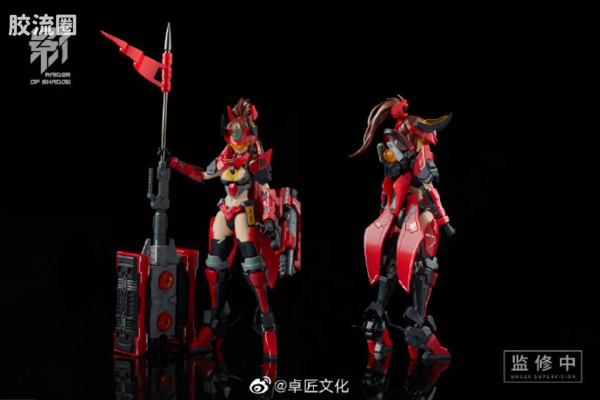 将魂姬拼装模型 影系列 RS-02 丑牛 - 图片