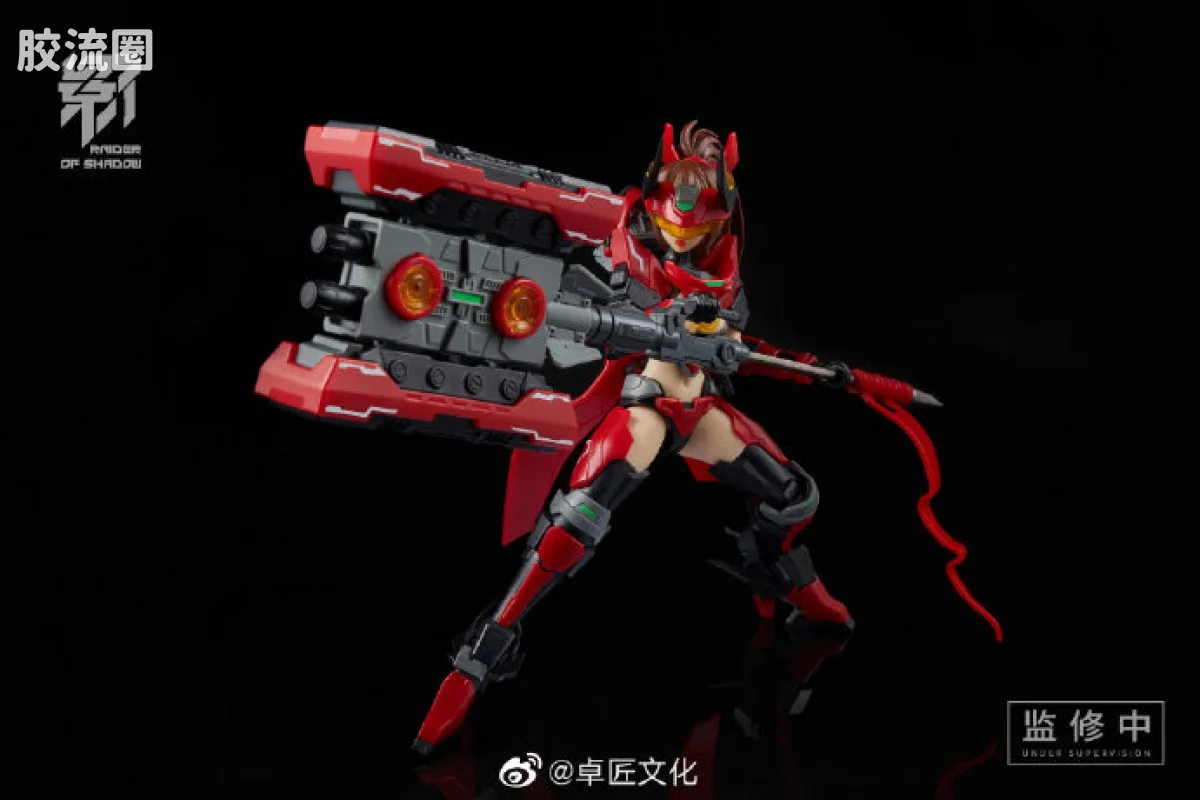 将魂姬拼装模型 影系列 RS-02 丑牛 - 图片
