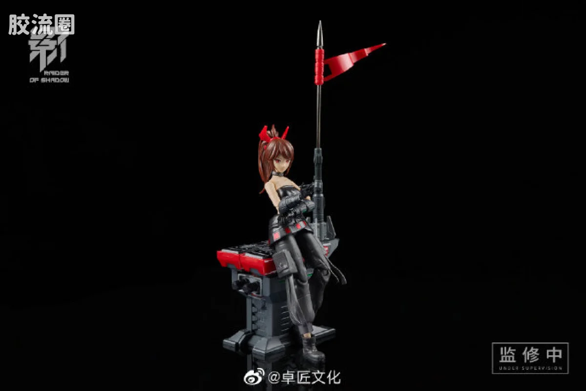 将魂姬拼装模型 影系列 RS-02 丑牛 - 图片
