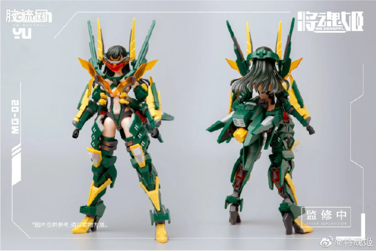 将魂姬拼装模型 将魂姬普通版 MG-02 关羽·雷神 - 图片