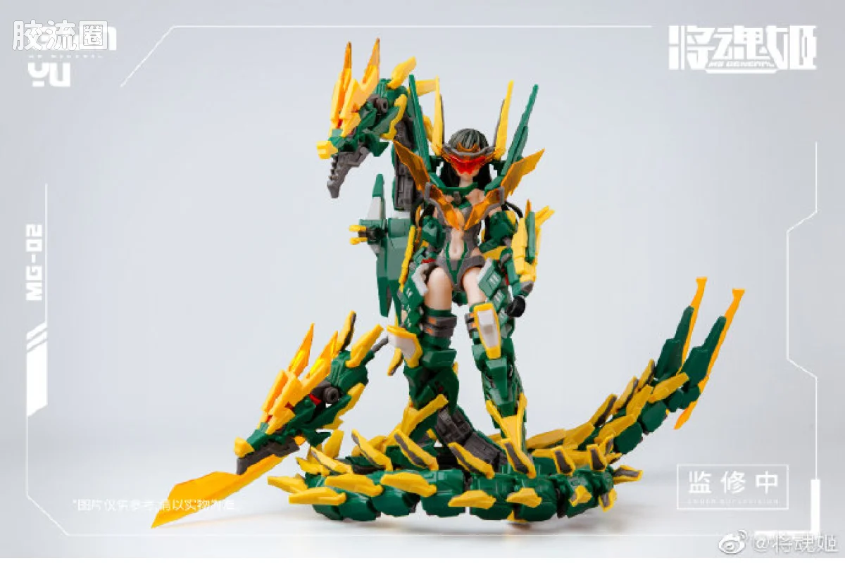 将魂姬拼装模型 将魂姬普通版 MG-02 关羽·雷神 - 图片
