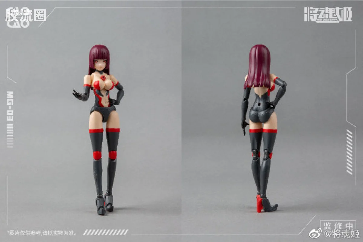 将魂姬拼装模型 将魂姬普通版 MG-03 曹操·毕方 - 图片