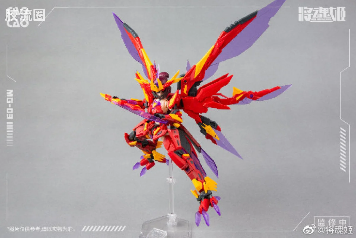 将魂姬拼装模型 将魂姬普通版 MG-03 曹操·毕方 - 图片
