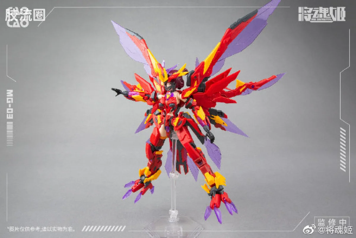 将魂姬拼装模型 将魂姬普通版 MG-03 曹操·毕方 - 图片